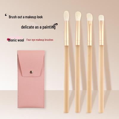 Bionic Wool Eyeshadow & Nose Shadow Brush Set - Eye Makeup & Blending Tools