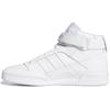 Forum Mid Triple White Unisex-Sneaker Wolkenweiß FY4975