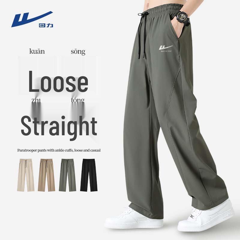 

Warrior Men s Summer Quick-Dry Ice Silk Straight-Leg Sport Pants 3XL