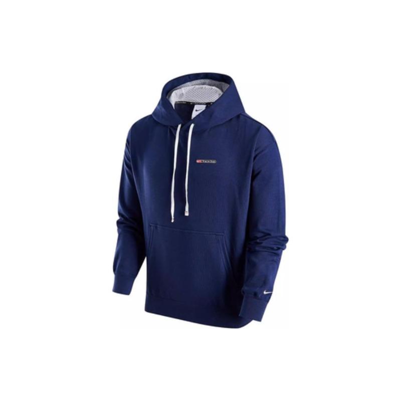 Nike Мужская толстовка DRI-FIT Синяя FN3396-410 EU S синий