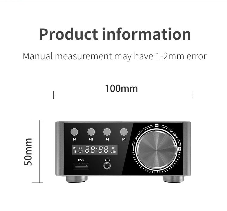 HiFi Audio Amplifier Bluetooth 5.0 Digital Amplifier Mini Stereo Amplifier For Home Car Modification USB TF Card AUX Playback