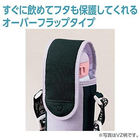 Zojirushi Bottle Cover Water 480ml Shoulder Strap Washable Washing Machine Children Pale Mint MC-BA02-GZ