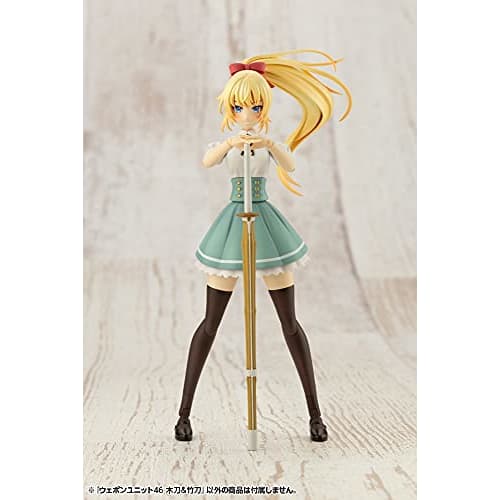 Kotobukiya (KOTOBUKIYA) M.S.G Modeling Support Goods Weapon Unit 46 Bamboo Sword & Wooden Sword, Total Length Approximately 125mm, Non-Scale Plastic M