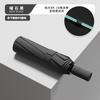 Automatic umbrella Large weather and rain parasol Women's enlarged thickened folding umbrella Sunscreen UV protection Sun umbrella