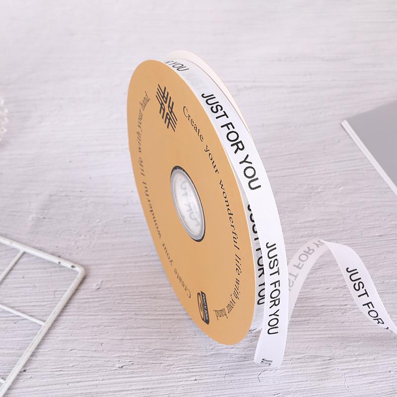 1.5m Small English Thread Ribbon for Gift Box and Cake Bouquet Packaging