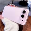 High transparency hardening does not yellow, suitable for Honor 600Pro mobile phone case pura90 simple advanced win magnetic case