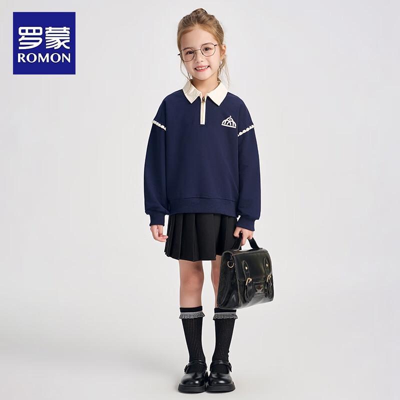 Romon Girls' Academy Style Polo Collar Sweatshirt