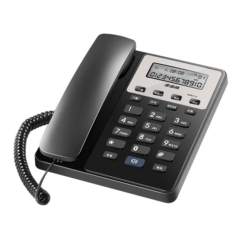 

Проводной стационарный телефон BBK