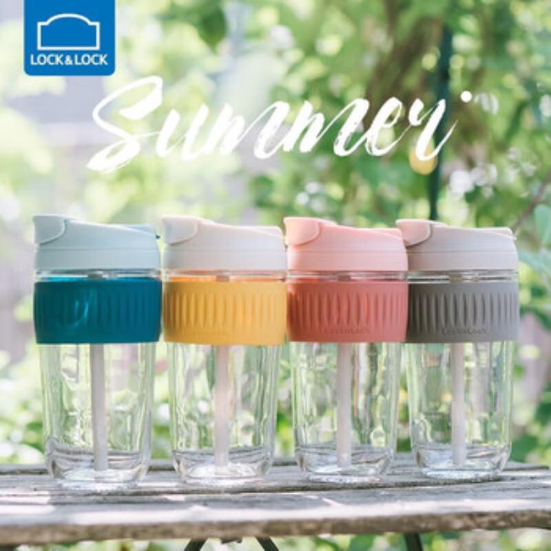 LocknLock Portable 500ML Glass Tumbler with Dual Drink Options