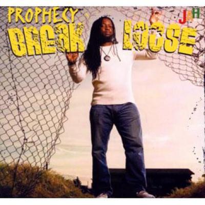 CD PROPHECY - Break Loose YRCD739 Tad's 2012 רגאיי, סקא ודאב אמריקאי