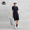 Kappa Men's Summer Running T-Shirt