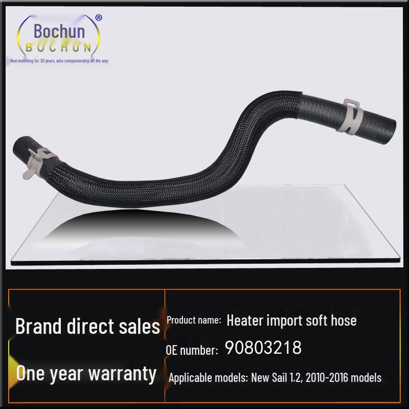 Imported Rubber Heater Hose for 2010-2016 Chevrolet New Sail 1.2