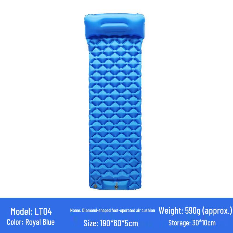 

HuQuannong Outdoor Single Inflatable Sleeping Pad