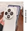 For OPPO Find X8 Pro Case Hard PC Slim Heat dissipation Protective Back Cover Case For OPPO Find X8 X8Pro Full Cover Phone Shell
