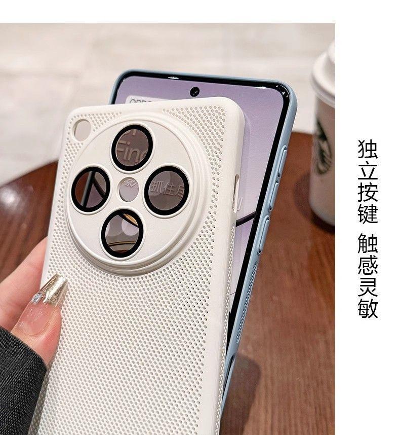 For OPPO Find X8 Pro Case Hard PC Slim Heat dissipation Protective Back Cover Case For OPPO Find X8 X8Pro Full Cover Phone Shell