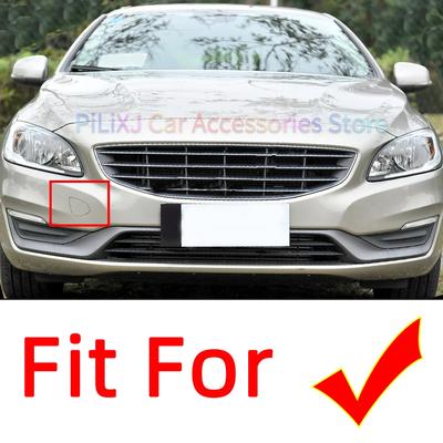 Korek osłony oczka haka holowniczego przedniego zderzaka Do Volvo S60 S60L V60 2014 2015 2016 2017 2018 39820294 31323839 Pokrywa haka holowniczego