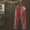 Pantalones de Ocio Acolchados Retro Literarios para Otoño e Invierno para Mujer, Color Sólido, Cintura Alta Elástica, Pantalones Harlem