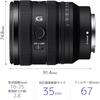SONY (Sony) Wide Angle Zoom Lens Full Size FE 16-25 mm F2.8 G Lens Digital Single Lens Alpha [E M...