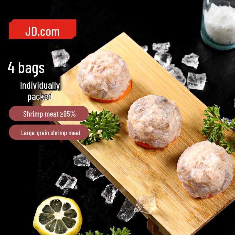 Jingzao Premium Shrimp Paste