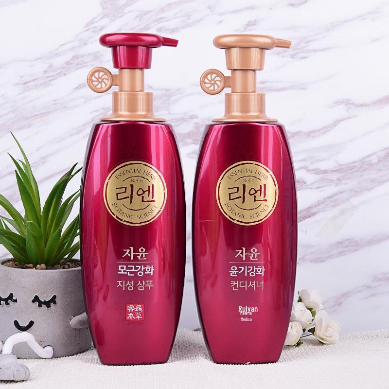 ReEn Vitality Purifying Shampoo