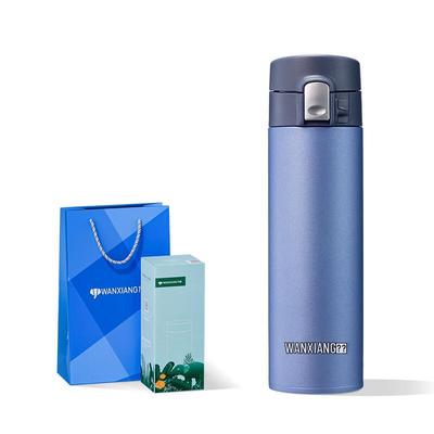 Wanxiang 316 Stainless Steel Insulated Water Bottle with Pop-Up Lid