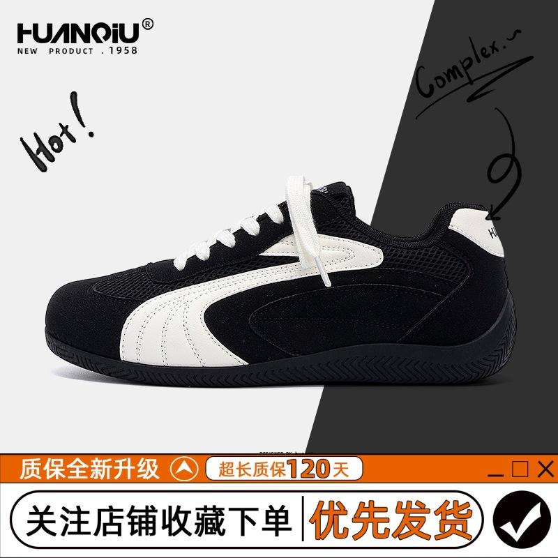 Global women's shoes inner height increase German training shoes women's ZHQ3768N new autumn breathable casual versatile soft-soled racing shoes