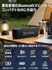[2026 New Model] Bluetooth Speaker, Wireless Speaker, HiFi Sound Quality, High Volume, Enhanced Bass Effect, Bluetooth 5.3, IPX7 Waterproof, Type-C Ch