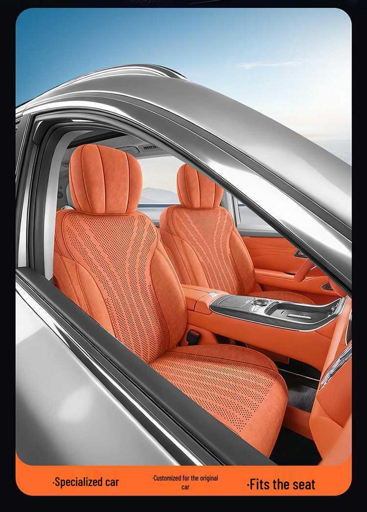 Geely Galaxy M9 Car Seat Cushion: Breathable, All-Season Universal Cover.
