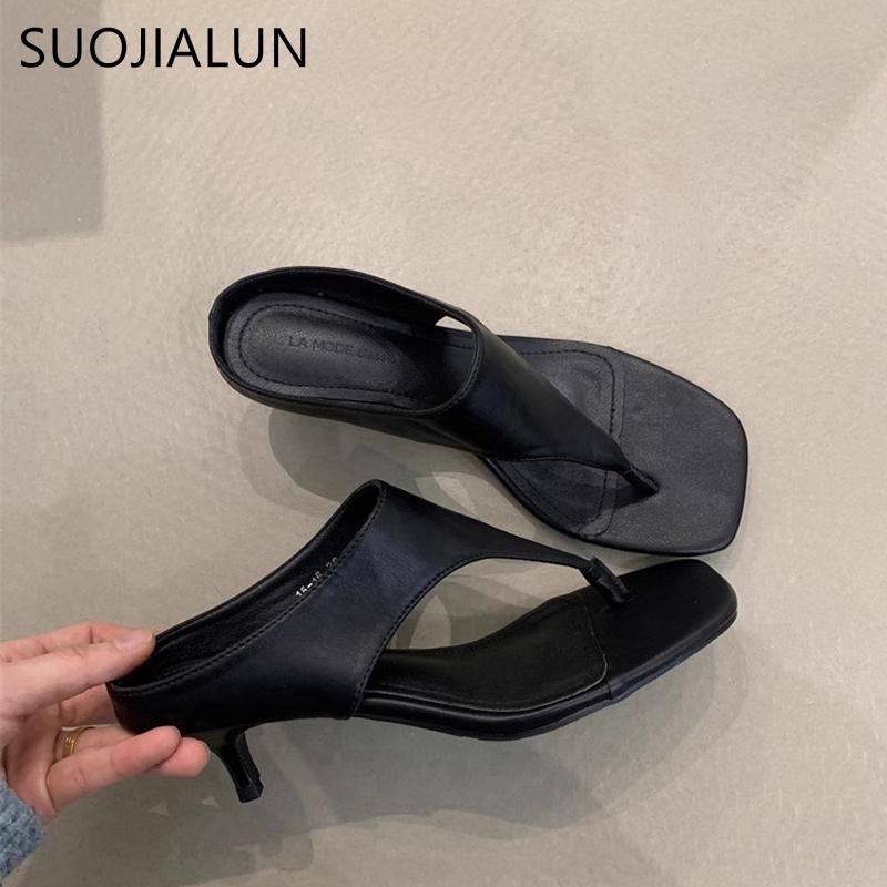 Fashion SUOJIALUN 2025 Summer New Women Flat Shoes Fashion Square Toe Slip On Flip Flop Shoes Thin High Heel Outdoor Dress Sandal Slides