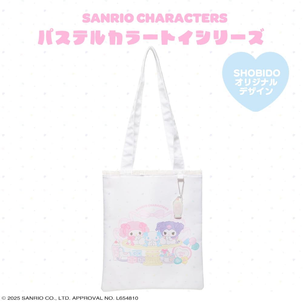 Shobido Sanrio Characters Pastel Color Toy Series [Shobido] <Tote Bag>