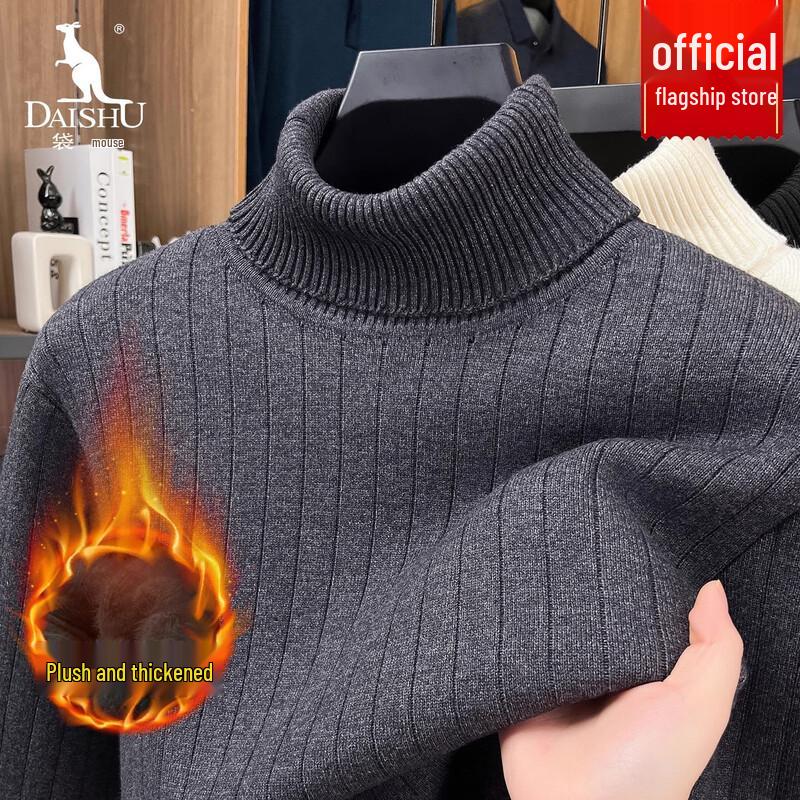 

DAISHU Men s Lined Thick Ribbed Turtleneck Sweater XL