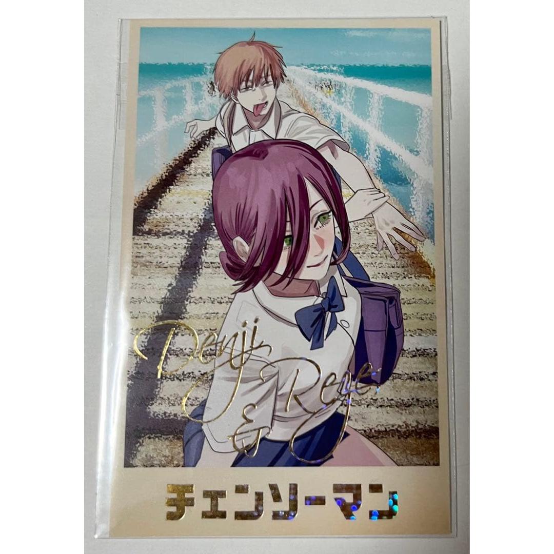 Used Chainsaw Man Denji s Memorial Collection Reze Denji Uniform