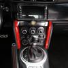 DIYUCAR Car Center Console Side Decorative Strips, Console Side Trim, Interior Accessories, ABS (Red) for Toyota 86/Subaru BRZ 2012-2020