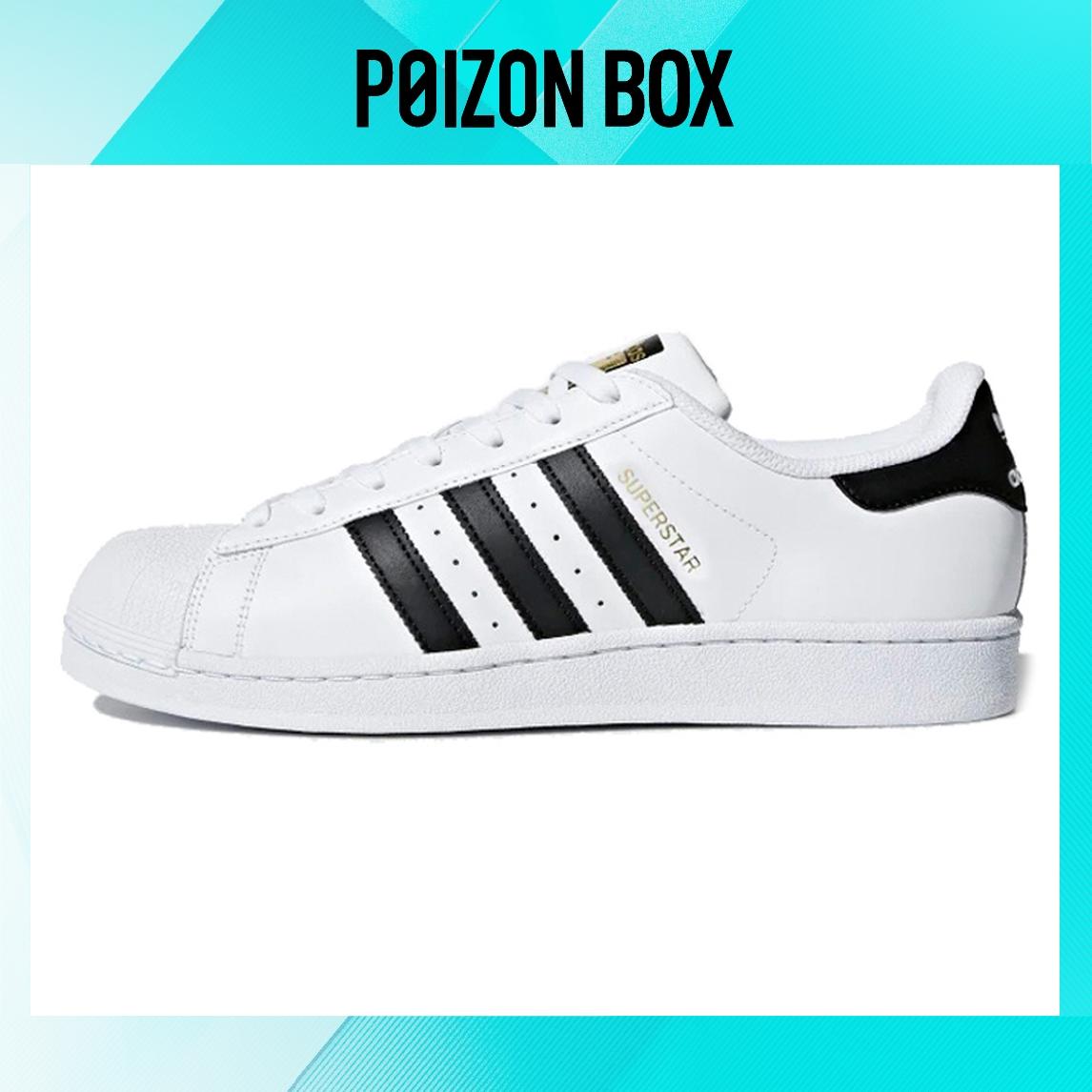 

кроссовки adidas originals Superstar Skateboarding Shoes Unisex C77124
