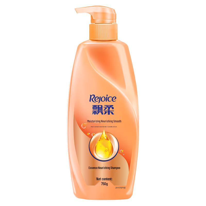 Piaorou Essence Moisturizing Silky Shampoo, 750g