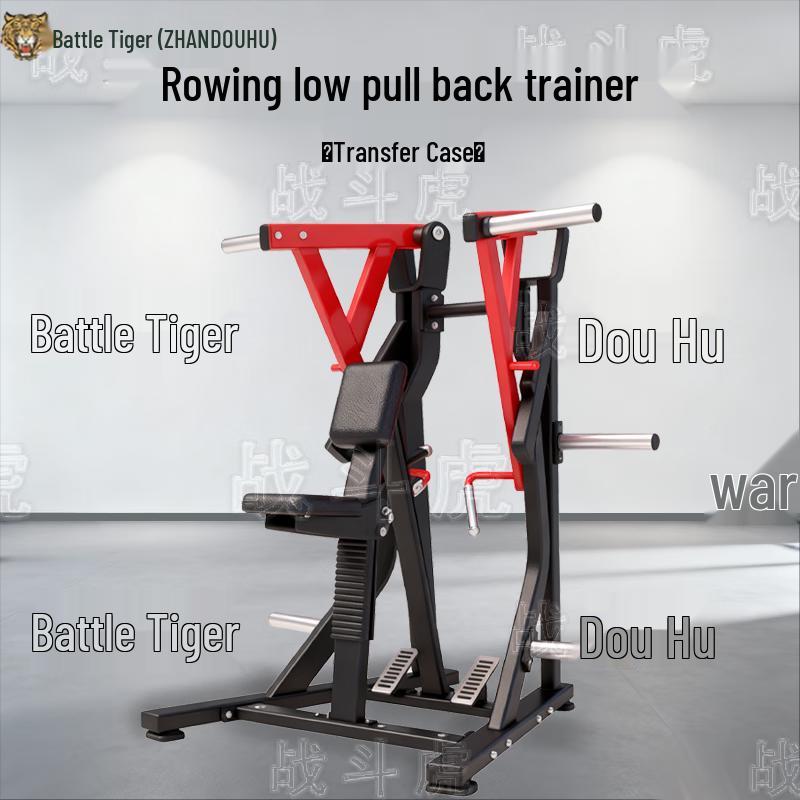 ZHANDOUHU Multi-Functional Full Body Gym Trainer