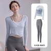 Yoga clothes, tops, women's spring and summer Pilates training, sportswear set, fitness clothes, long sleeves, chest pads, chest pads.