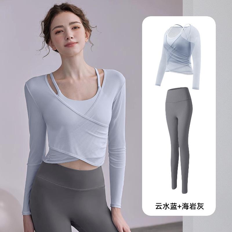 Yoga clothes, tops, women's spring and summer Pilates training, sportswear set, fitness clothes, long sleeves, chest pads, chest pads.