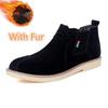 Fashion Suede Leather Chelsea Boots Winter Shoes Plush Warm Footwear New Fashion Slip on Mens Ankle Boots Non-Slip Leisure Walk Shoes