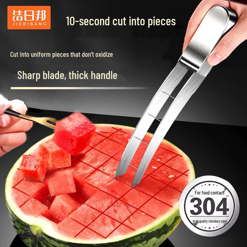 Jieribang 304 Stainless Steel Fruit & Watermelon Knife