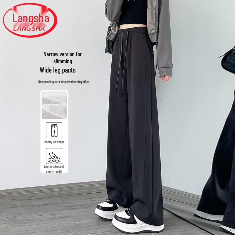 

Langsha Women s High-Waisted Loose Spliced Wide-Leg Sweatpants 2XL