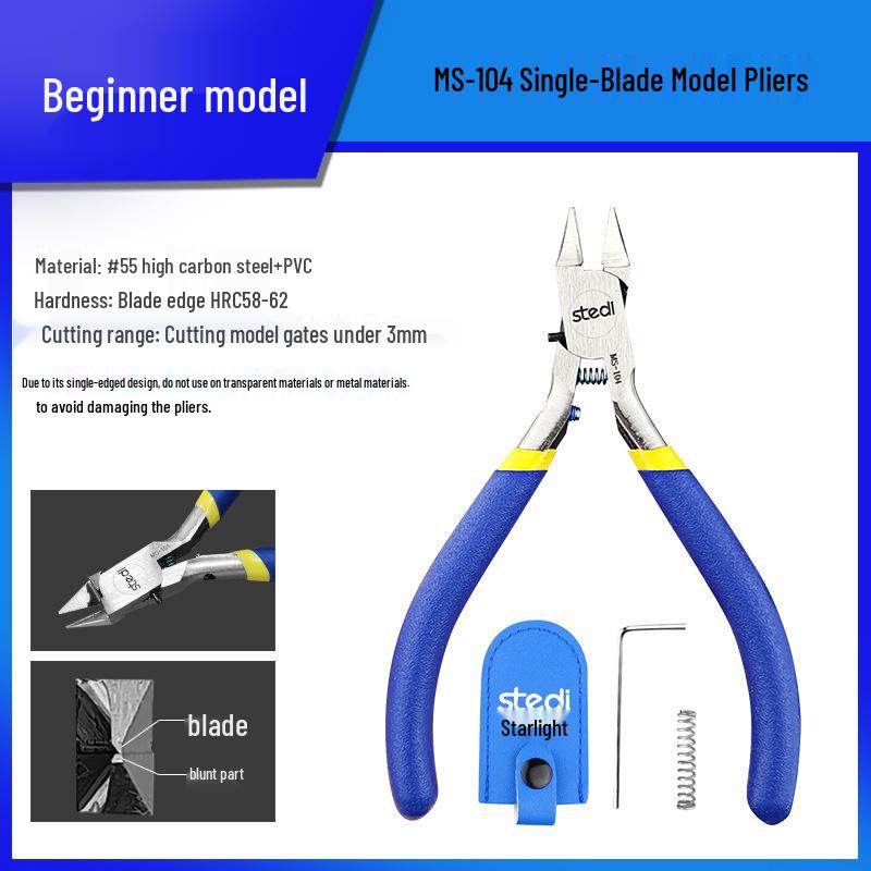 

SITELI MS-104 Gundam Model Side Cutter for Entry-Level Nippers