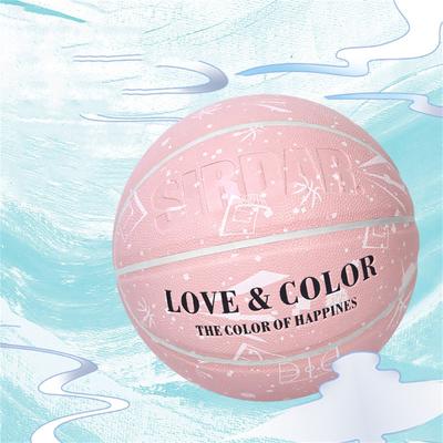 Official Size 6 Basketball - Premium Composite Leather Indoor/Outdoor Game Ball With High Grip Texture