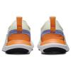 New Nike Free Rn Next Nature 'Sea Glass Lime Blast' Women's DX6482-003