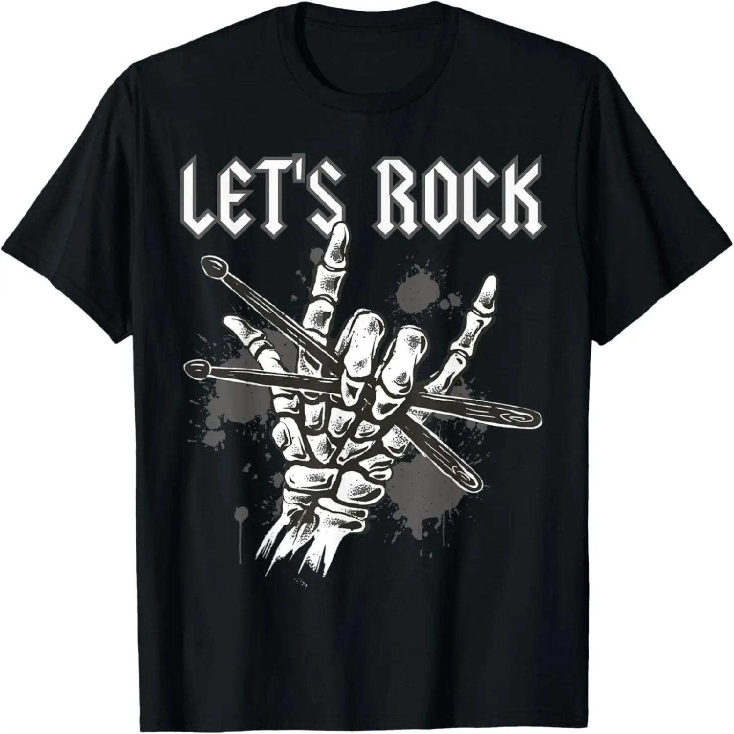 Цитируя Гамлета, действие III, сцена III, строка 87, _Нет S