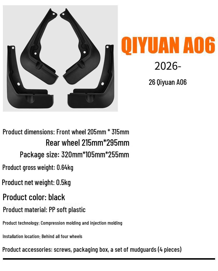 Changan Qiyuan A06 2026 Car Tire Mudguards for Export & Cross-Border Mods