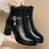 Fashion Winter Women Soft Leather Ankle Boots Thick Plush Warm Snow Boots Mother Non-slip Boots High Heel Thick Sole Shoe