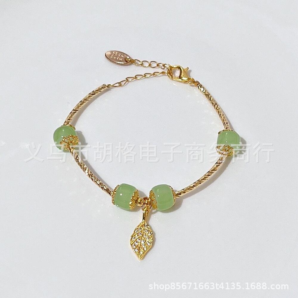 

JYL TS Bracelet Slim Waist -Enhances Grace & Attracts Elegant Fortune [Tube Style] Imitation Jade Leaf кармин розовый