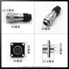 WEIPU WS16 TD/Z 2Pin 3Pin 4Pin 5Pin Automotive Screw Install Electrical Panel Connector 7pin 9pin 10pin Male Plug Female Socket