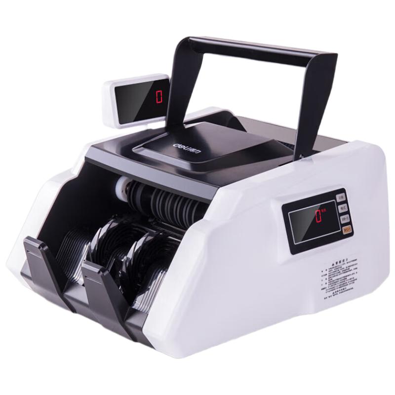 Deli 3903S Portable Dual-Screen Money Counter
